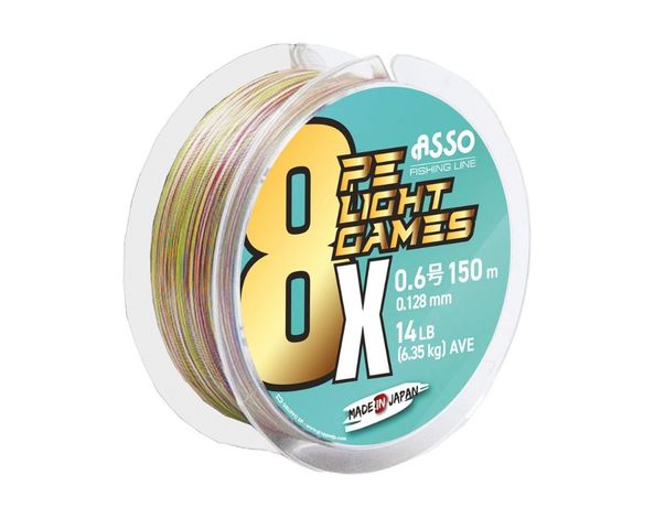 TRESSE LIGHT GAMES 8X ASSO