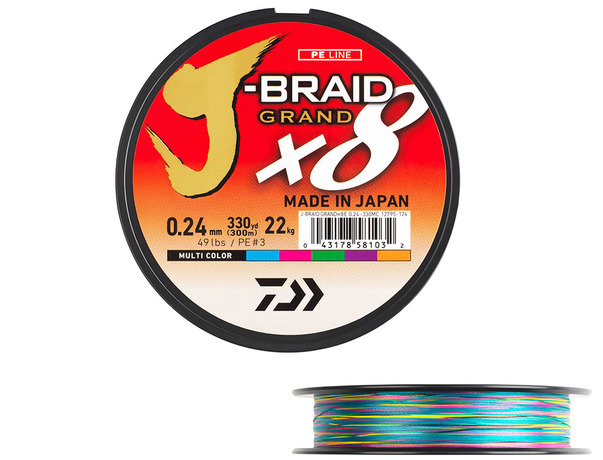 Tresse Daiwa J-Braid Grand X8 300m. multicolore