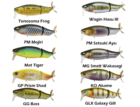 Leurre Megabass I-LOUD 