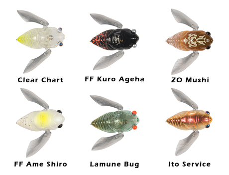 Leurre Megabass Grand Siglett 6g