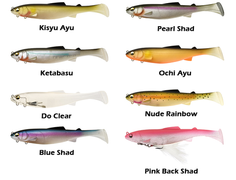 Leurre souple Megabass Mag Slowl 220mm