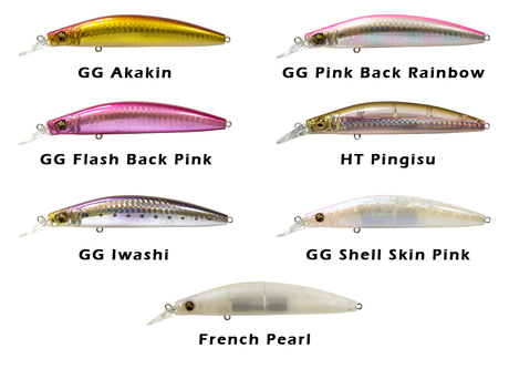 Leurre Megabass Flatbacker 110mm