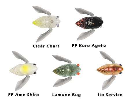 	 Leurre Megabass Siglett 4g