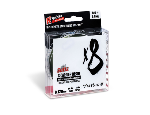 Tresse Sufix X8 multi 300 m