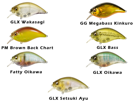 	 Leurre Megabass Grenade 45g