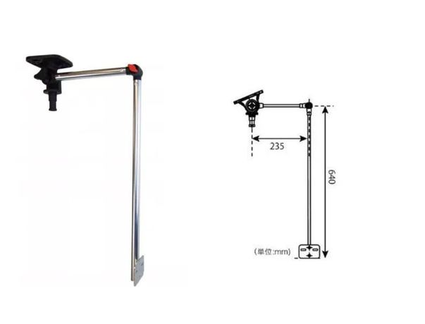 Support echosondeur amovible Seven Bass