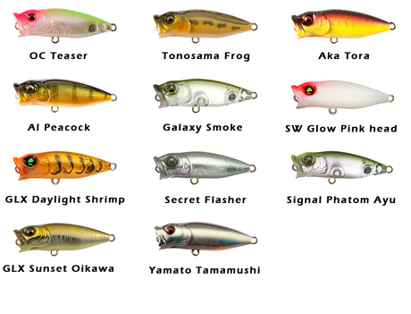 Leurre Megabass Baby Pop X 5.25g