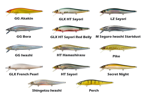 Leurre Megabass Vision Oneten 110 SW 110mm