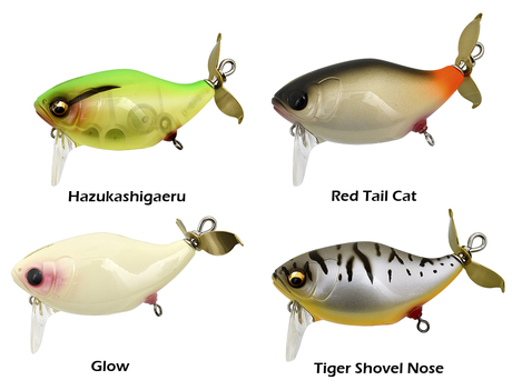 Leurre Megabass Noisy Cat Splat