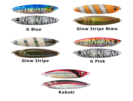 	 Leurre Megabass Cut Upper 90g