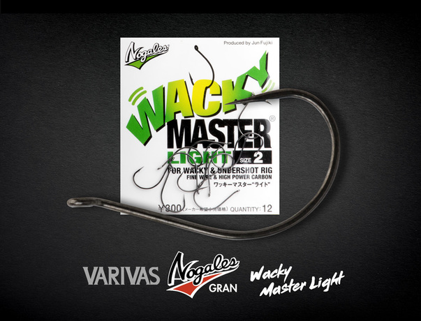 Hameçon Nogales Wacky Master Light