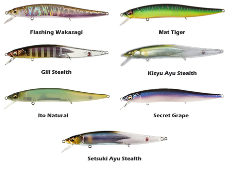 Leurre Megabass Vision Magnum 130mm