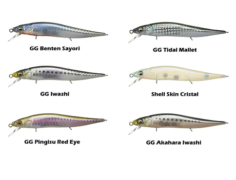 Leurre Megabass Vision Oneten Jr SW 98 mm