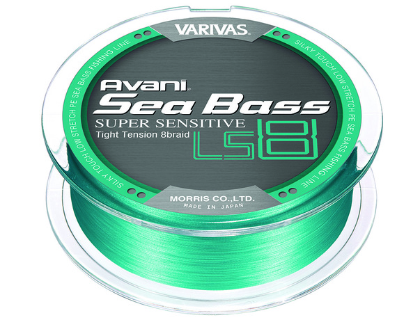 Tresse Varivas Avant Seabass LS8 150m