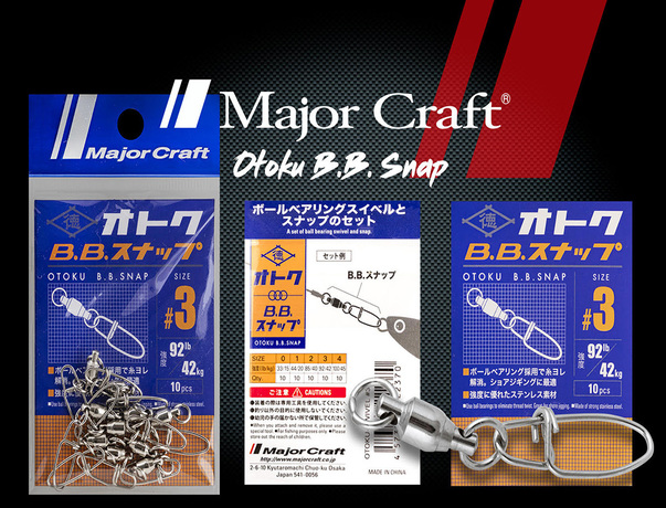 Emerillon à bille + agrafe Major Snap Otoku