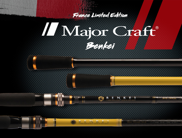 Canne Spinning Major Craft Benkei France Limited Edition 2.19m 5/21g