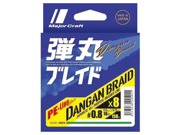 Tresse Major Craft Dangan Braid X Green