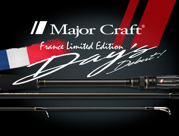 Canne Major Craft Day\'s French Limited Edition