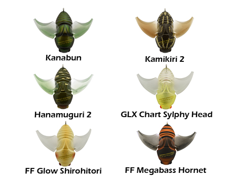 leurre megabass beetle x hover crawl