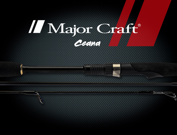Canne Spinning Major Craft Ceana