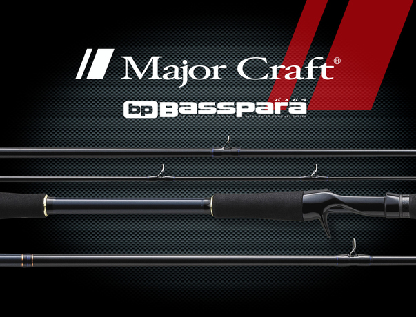 Canne Casting Major Craft Basspara