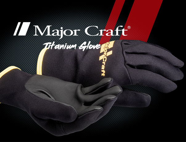 Gants néoprène Major Craft Titanium