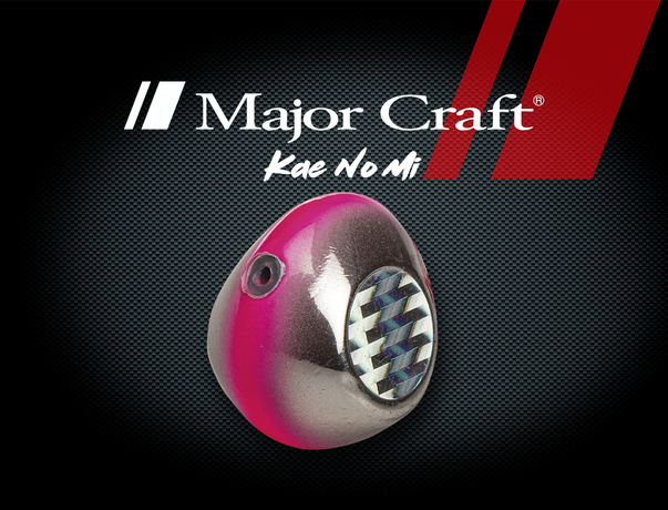 Leurre Madai Major Craft KAE NO MI