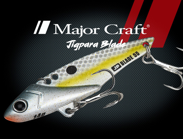 Lame vibrante Major Craft Jigpara Blade 7g.