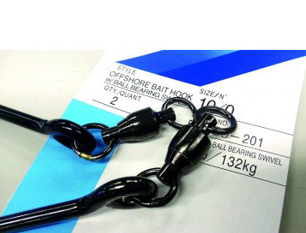 Hameçon Owner Gorilla 5105 Ball Bearing