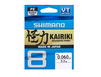 Tresse Shimano Kairiki Gris Acier 150m