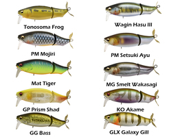 Leurre Megabass I-LOUD 