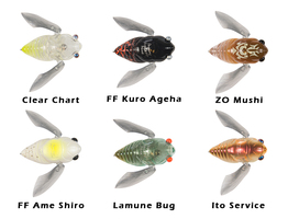 Leurre Megabass Grand Siglett 6g