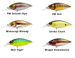 Leurre Megabass DX Free 2.0