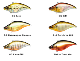 	 Leurre Megabass New Vibration X Silent 75 mm