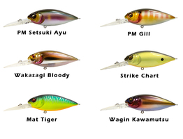 	 Leurre Megabass DX Free 3.0