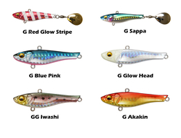 Leurre Megabass X Crew 30g