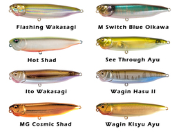 Leurre Dog X Speed Slide Megabass