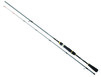 Canne Daiwa Regal Verticale