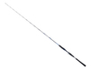 Canne baitcasting Daiwa Saltiga Slow Jigging 64