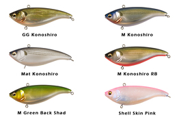 	 Leurre Megabass Konosirus 108mm