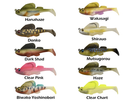 Leurre Megabass Dark Sleeper 10g