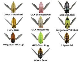 Leurre Megabass Tiny Siglett