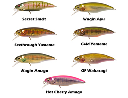 Leurre Megabass Great Hunting Worldspec S 4.8 cm