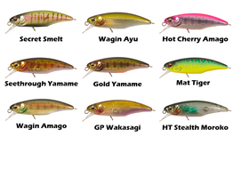 	 Leurre Megabass Great Hunting Worldspec S 5.2 cm