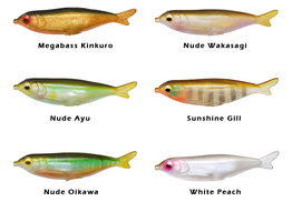 Leurre Megabass Pivot 90mm