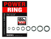 Anneaux brisés Varivas Power Ring