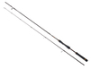 Canne Daiwa Lexa Seabass