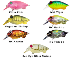 Leurre Megabass Baby Griffon 4.5g