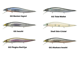 Leurre Megabass Vision Oneten Jr SW 98 mm