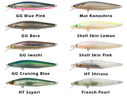 Leurre Megabass Marine Gang 90S